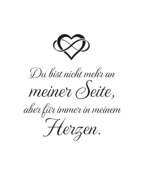Lasertext Du bist für immer in meinem Herzen Premium Gravur